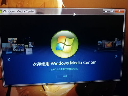 計(jì)算機(jī)應(yīng)用全部無(wú)法運(yùn)行的可能原因及解決方法